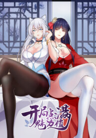 Cover 32006