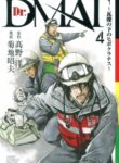 Cover 32008