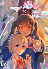 Cover 32010