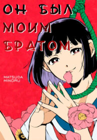 Cover 32022