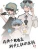 Cover 32050
