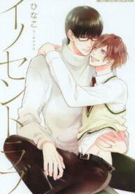 Cover 32054