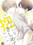 Cover 32058