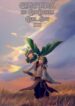Cover 32064