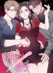 Cover 32066