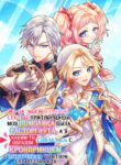 Cover 32072