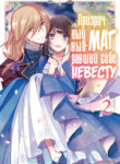 Cover 32074