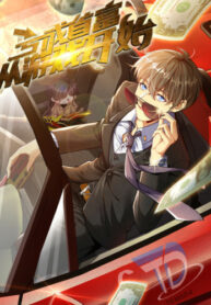Cover 32090