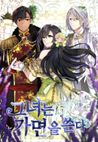 Cover 32114