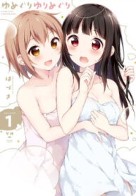 Cover 32117