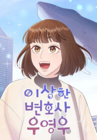 Cover 32124