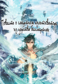 Cover 32125