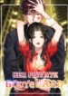 Cover 32130