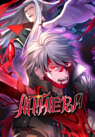 Cover 32134