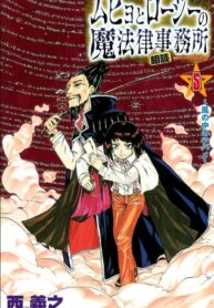 Cover 32136
