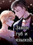 Cover 32148