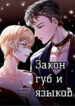Cover 32148
