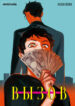 Cover 32162