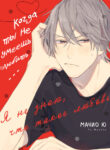 Cover 32164