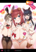 Cover 32170