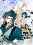 Cover 32176