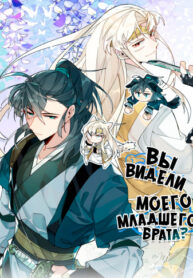 Cover 32176