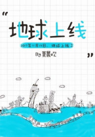 Cover 32180