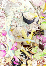 Cover 32184