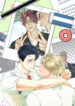 Cover 32186