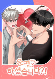 Cover 32192