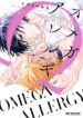 Cover 32196