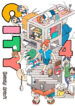 Cover 32199