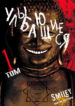 Cover 32200