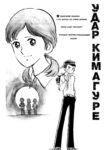 Cover 32206