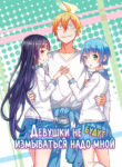 Cover 32220