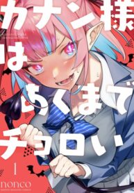 Cover 32224