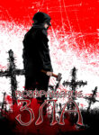 Cover 32228
