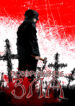 Cover 32228