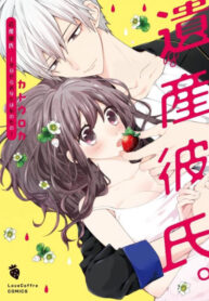 Cover 32236