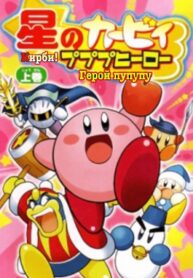Cover 32242