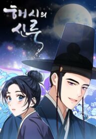 Cover 32244