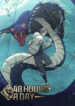 Cover 32262