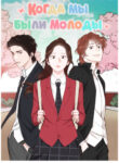 Cover 32270