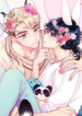 Cover 32278