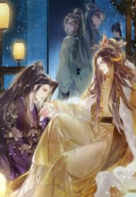 Cover 32280