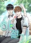 Cover 32284