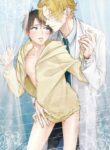 Cover 32292