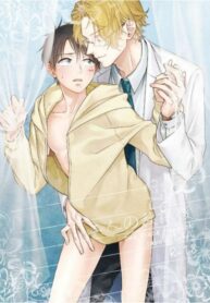 Cover 32292