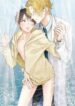 Cover 32292