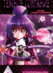 Cover 32300